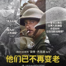 他們已不再變老