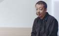 贾樟柯主演《不浪漫》发布预告
