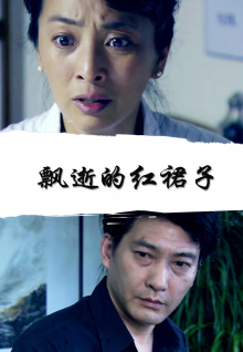 偷拍XXXX真是环环相扣
