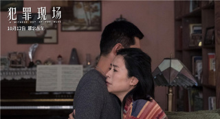 《犯罪現(xiàn)場》曝CP花絮 古天樂宣萱即將“復合”