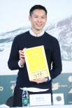 《熱帶雨》展現(xiàn)新加坡華語傳承 導演：我很憂慮
