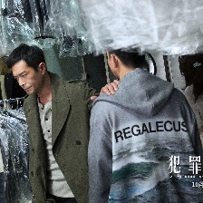 犯罪現(xiàn)場(chǎng)
