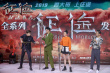 游改電影《征途》首映 劉憲華何潤東上演CP眼神殺