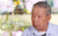 “羊城暗哨”历史亲历者讲述反特追踪案犯经历
