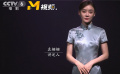 巧使“美人计”搞情报 女特务成银幕上特有的风景