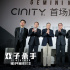 李安成全球首位拍高帧3D导演：我愿做电影探路人