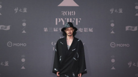 2019第三屆平遙國際電影展視頻集錦DAY5