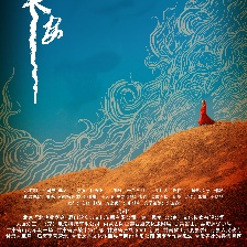 回望長(zhǎng)安