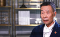 《足迹》第十集 李雪健讲述“两弹一星”元勋们的动人事迹