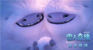 《雪人奇缘》宣布参奥  三部动画共展中华文化