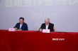 ?聯(lián)手“金雞”！ 廈門市與電影頻道達(dá)成戰(zhàn)略合作