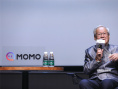 《邻里》平遥首映 谢飞、施南生畅谈电影创作