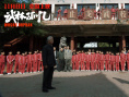 武林孤兒