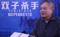 品道李安：“电影不需要看懂，身体最诚实”