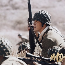 為國而歌