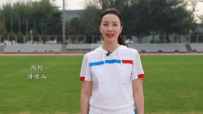 《足迹》第十四集 听陶虹讲述银幕内外体育健儿传奇故事