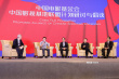 中国影视基地发展进入2.0时代？这里正在书写答案