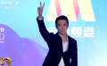 迪玛希亮相丝绸之路电影节 比心飞吻引发粉丝尖叫