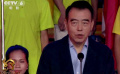 第六屆絲綢之路電影節(jié)頒獎禮震撼開場 陳凱歌導(dǎo)演致辭