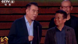 《流浪地球》《幸福的拉扎罗》荣获“金丝路”年度故事片