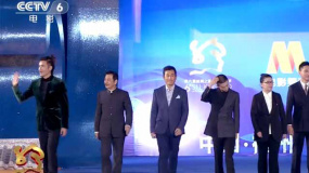 《古田军号》剧组亮相红毯 张一山胡兵王仁君气场强大