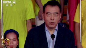 第六届丝绸之路电影节颁奖礼震撼开场 陈凯歌导演致辞
