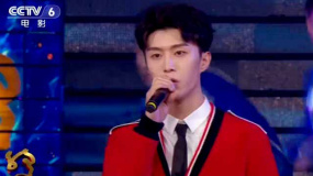 时代强音！鄂静文范丞丞领衔演唱《我们都是追梦人》
