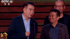 《流浪地球》《幸福的拉扎罗》荣获“金丝路”年度故事片