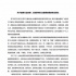 多家视频平台影视公司联合倡议：加强行业自律