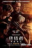 《終結(jié)者：黑暗命運(yùn)》發(fā)特輯 施瓦辛格動(dòng)作升級(jí)