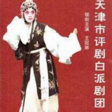 韓玉娘