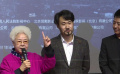 91岁表演艺术家田华参演《步步为营》 透露自己拍戏像小学生