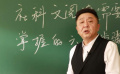 《足跡》第十九集 于謙帶你細(xì)數(shù)新中國教育事業(yè)的發(fā)展進(jìn)步