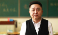《足迹》第十九集 听于谦讲述无私奉献的教师们