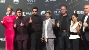 傳奇繼續(xù)！《終結(jié)者：黑暗命運(yùn)》首映式驚喜三連 郭帆現(xiàn)場(chǎng)追星