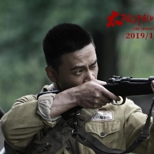 太陽升起的時刻