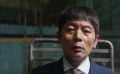 《兩只老虎》發(fā)布預(yù)告 馬思純“平頭”助力《少年的你》