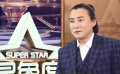 “千面小生”劉曉峰變身登山隊長 新片中首當制片人感觸良多
