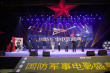 國防軍事電影盛典榮譽揭曉 于冬談類型片市場經(jīng)驗