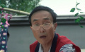 鞏漢林變身“小巷管家” 為胡同里的家長里短操碎了心