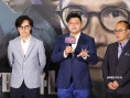 《催眠·裁决》首映 张家辉跳野狼Disco遭土味情话