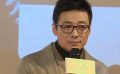 《六欲天》祖峰首執(zhí)導筒關(guān)注抑郁癥 首映式上感謝妻子劉天池