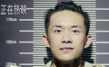 《少年的你》终极预告对校园欺凌说“不” 成龙获颁“大不列颠奖”
