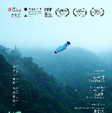 好友