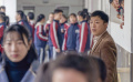 《被光抓走的人》首曝“光来了”预告