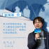 破次元壁！《流浪地球》導(dǎo)演力挺《天氣之子》