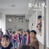 神秘之光讓黃渤消失？《被光抓走的人》首曝預(yù)告