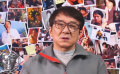 成龙获“大不列颠奖”后首次接受专访：不能让观众失望！