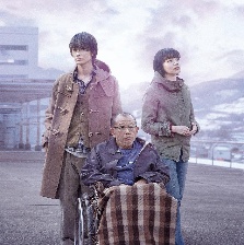 閉鎖病房