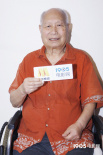 楊占家：美術(shù)界的寶藏，手繪制圖“最后一人”
